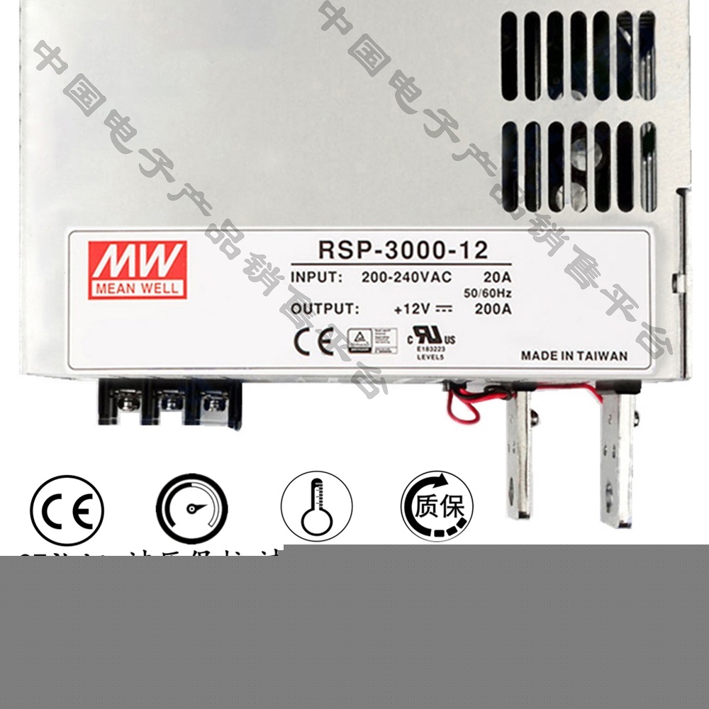 RSP-3000-12 明緯******PFC電源 直流12V200A開關電源 5年質(zhì)保