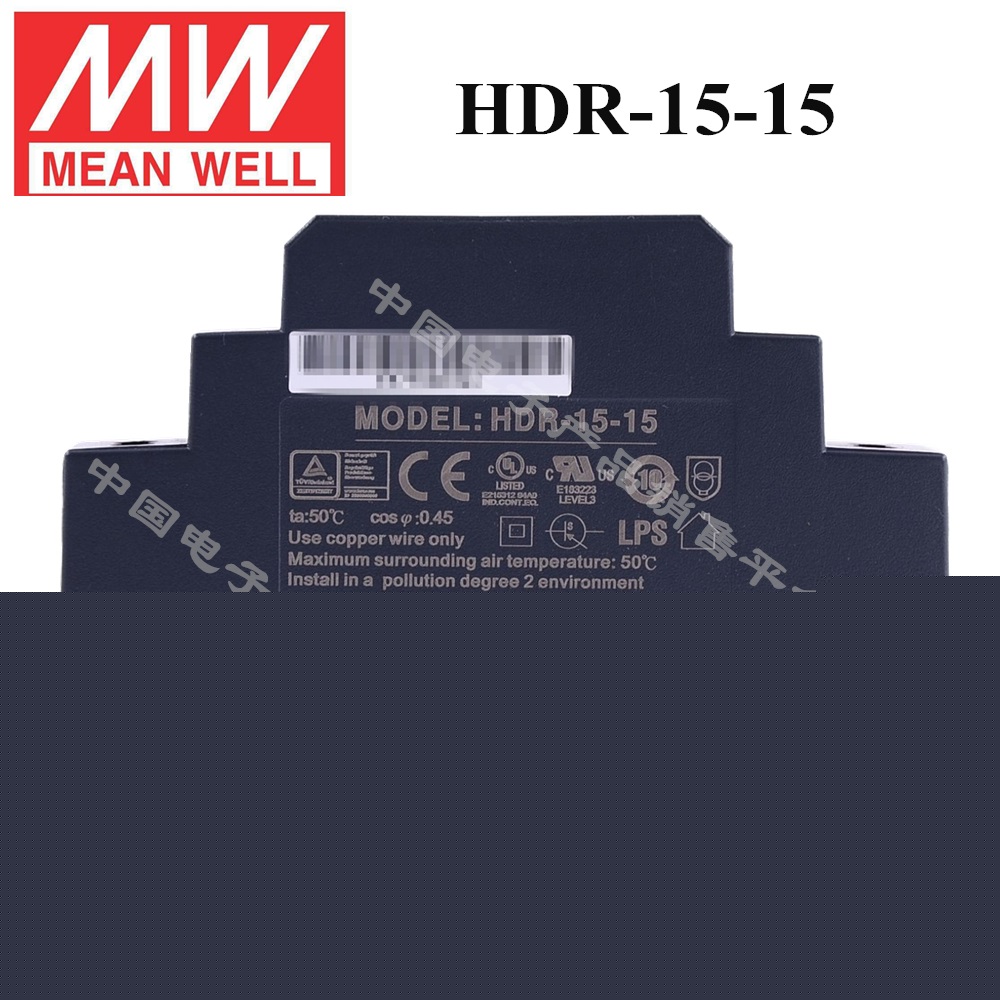 導(dǎo)軌安裝明緯電源 HDR-15-15 直流15V1A開關(guān)電源 3年質(zhì)保