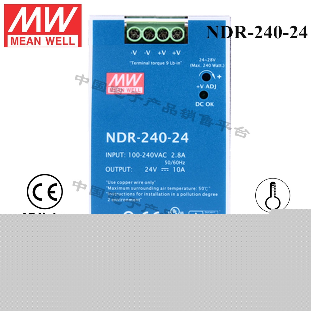 導(dǎo)軌安裝明緯電源 NDR-240-24 直流24V10A開(kāi)關(guān)電源 3年質(zhì)保